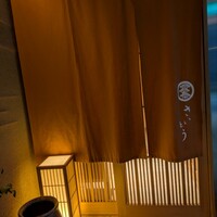 鮨 さいとう - 
