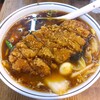 大王ラーメン