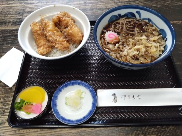 さくら庵 - 上野毛/そば | 食べログ