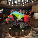 ジュッパチ堂 - 