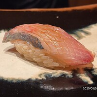 鮨 龍次郎 - シマアジ