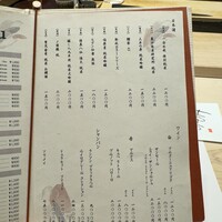 銀座 すし傳 - 
