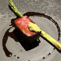蒼 - 