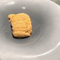 蒼 - 