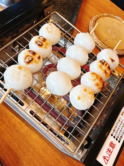 Kanmi Kissa Okage An Shinoharabashitori Ten photo 5