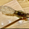桜山鮨食人 五と二 - 