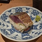 炭火焼きしんかい - サバの棒寿司