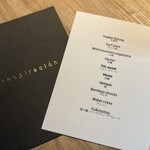 レスピラシオン - 