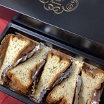 Bistro Jun - 創意料理　松露塔特穆