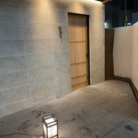 恵比寿 鮨 はつめ - 