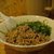 四川麻辣商人 - 料理写真:汁なし坦々麺（並）