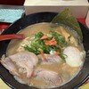 特製ラーメン 大中 本店