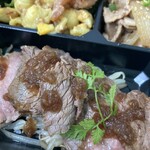 鉄板焼　勝治 - 