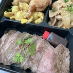 鉄板焼　勝治 - 