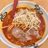 担々麺 四川 名古屋 中村店