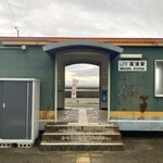 西端手打 上戸うどん - 