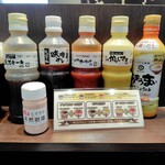 感動の肉と米 - 
