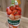 Fruit factory Mooon