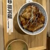 元祖 豚丼屋 TONTON 新開地店