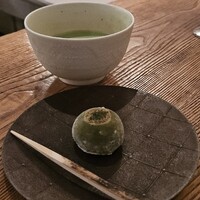 HIGASHIYA GINZA - 