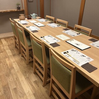 【接待・会食向けの完全個室】