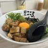 麺屋 こころ 八丁堀店