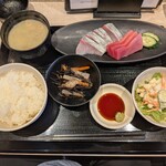 和弥 - 