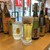 鉄板焼 川原 - ドリンク写真: