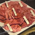 和牛専門店 焼肉 牛和 - 
