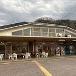 道の駅 クロスロードみつぎ - ココの道の駅で、4駅廻りましたYO〜(´∀｀=)