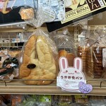 道の駅 クロスロードみつぎ - コレ、欲しカッタ〜けど、GETならずモノ(◞‸◟)