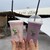 YOU農園 - ドリンク写真: