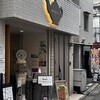 ティー スイーツ ラボ コンテナート 南新宿店