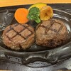 さわやか 沼津学園通り店