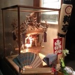 えんぎもん処粋亭 - 