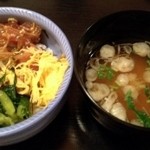 えんぎもん処粋亭 - 