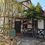 ビストロ じゅん - 