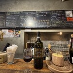 スタンドバー・マル - 