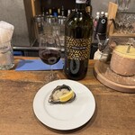 スタンドバー・マル - 