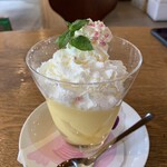 やすまるごはんカフェ - 