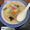 リンガーハット 八幡折尾店