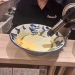 Ramen Pi! - Torotama Green Cheese Risotto