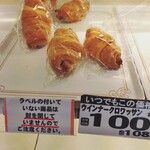ラ・ムー - 