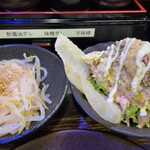 チャオチャオ - 