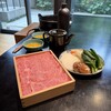 きつね - 