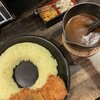 つぼやきカレー キートン 呉店