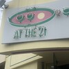 AT THE 21