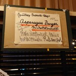 パントリー コヨーテ - 