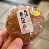 オギノパン 本社工場直売店