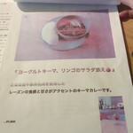 ノーウェアコーヒー - 